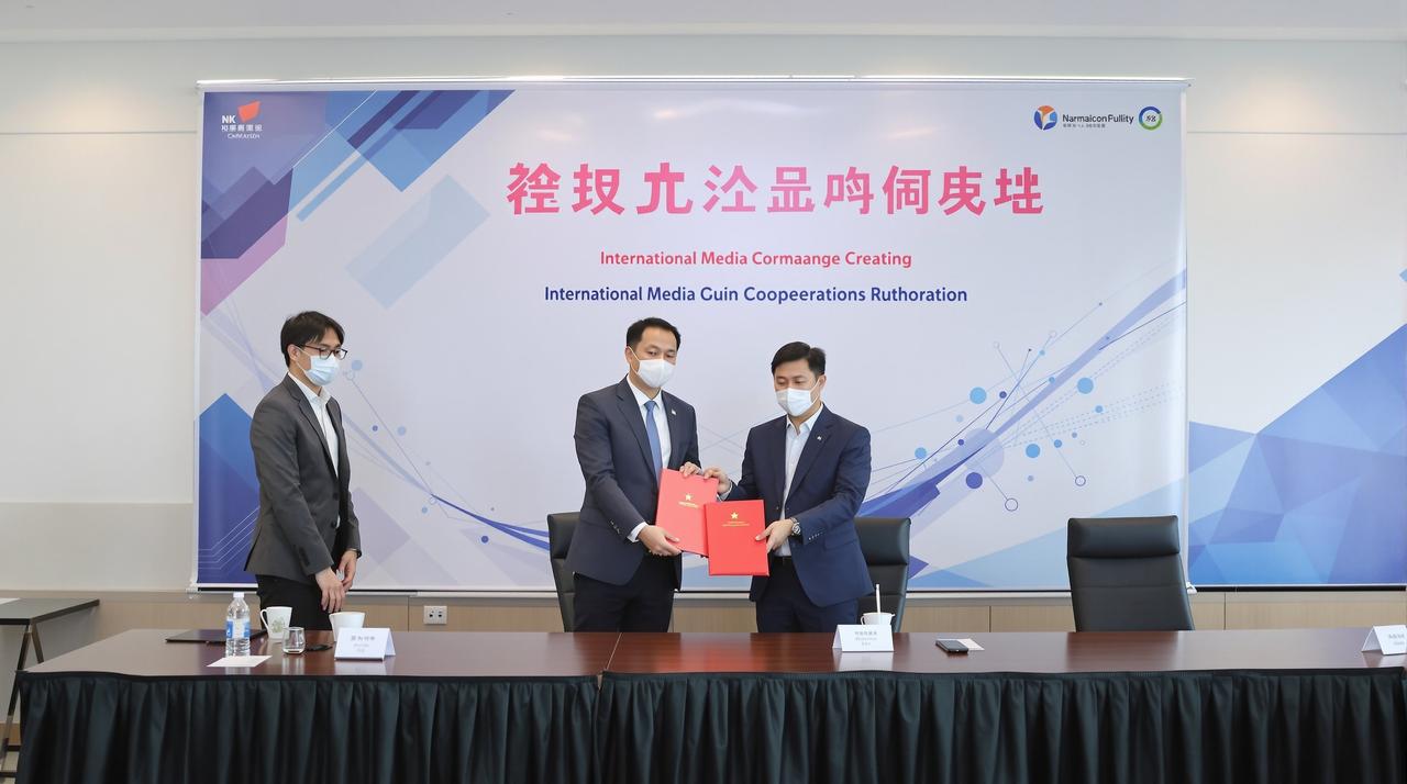 嫩草影院与Netflix达成战略合作,多部作品将登陆国际平台